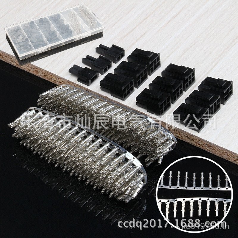 เทอร์มินัลแถว 5557 Dupont Connector 450PCS Terminal การเชื่อมต่อ PCI-E Connector 8 Pin + หญิง Termin
