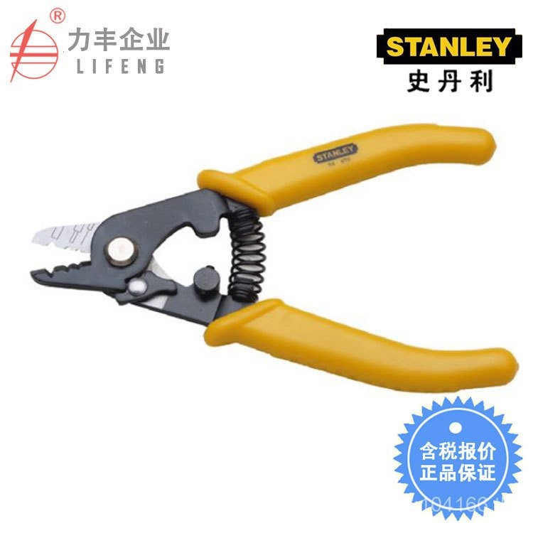 สาย Stripper 84-870-22/Stanley Tool รวมภาษี 0.25 มม.] 0.125 [Optical Fiber 7FG5