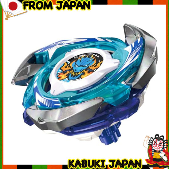BEYBLADE X Beyblade X CX-01 Starter Drumblade S6-60V 【High quality japan】