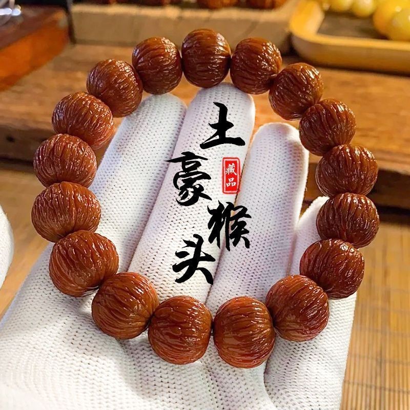 สร้อยข้อมือคริสตัล Phoenix Feather สำหรับผู้ชาย