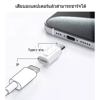 หัวแปลง USB 3.0 ประเภท C OTG อะแดปเตอร์ USB C ชายไปยัง IP /Type-C/Micro USB Female Converter ไปยัง USB Converter