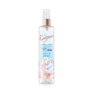 Eversense x D-nee Lovely Sky Body Mist 100ml เอเวอร์เซ้นส์ น้ำหอม กลิ่นเลิฟลี่ สกาย.