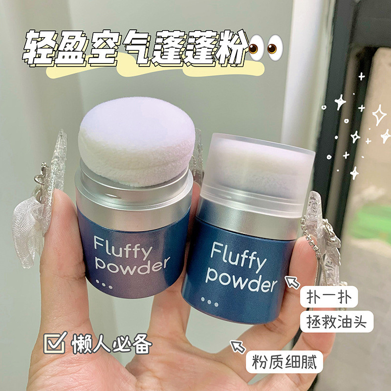 R RICH BEAR Fluffer Light Fluffy Hair Fluffy Bangs Head Dissperse 25.9.29