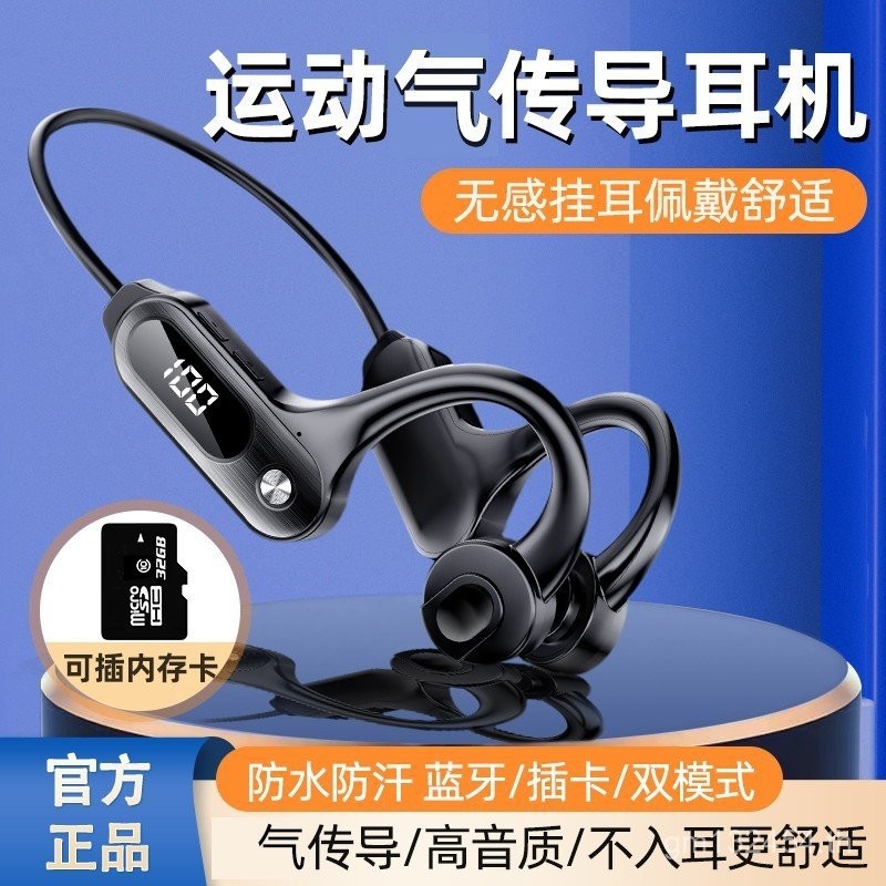 In-Ear ไร้สายรุ่นส่วนตัวปลั๊กนําสไตล์ใหม่อายุการใช้งานแบตเตอรี่ยาวนานแขวนหูแนวคิดกีฬาสไตล์ Air ชุดหู