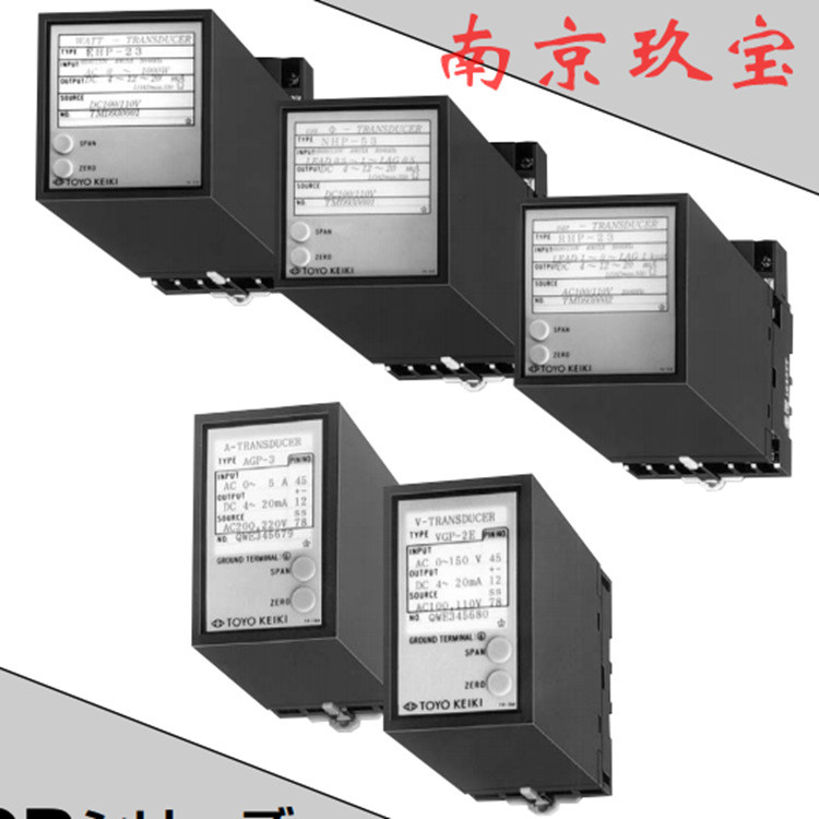 DGP-2RL Japan TOYO KEKI TOYO เครื่องนับสัญญาณ Isolator DGP-1F