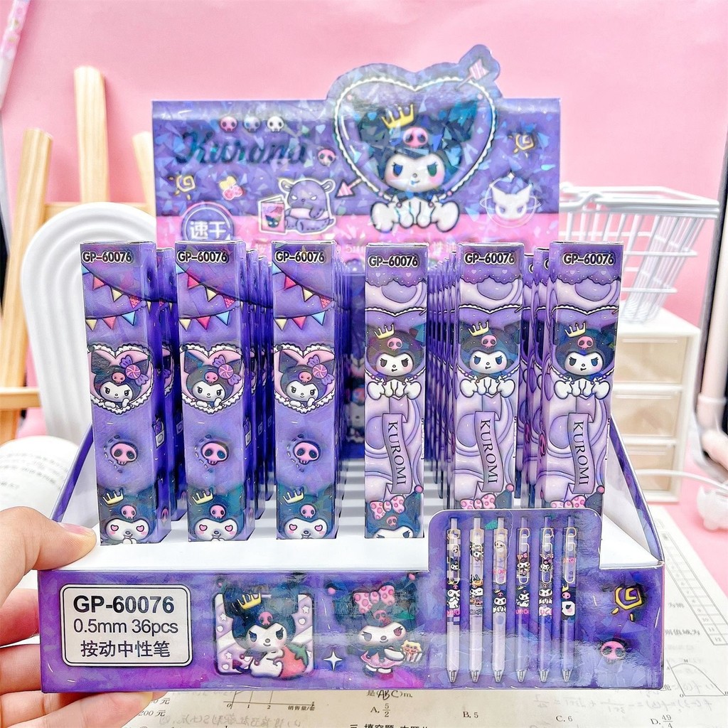 ✨พร้อมส่งในไทย✨ ยกbox 36 ด้ามสุ่ม]ปากกากล่องสุ่ม ปากกาลายการ์ตูนยอดฮิตน่ารัก 36 ด้าม ปากกาเจล มีหลาย