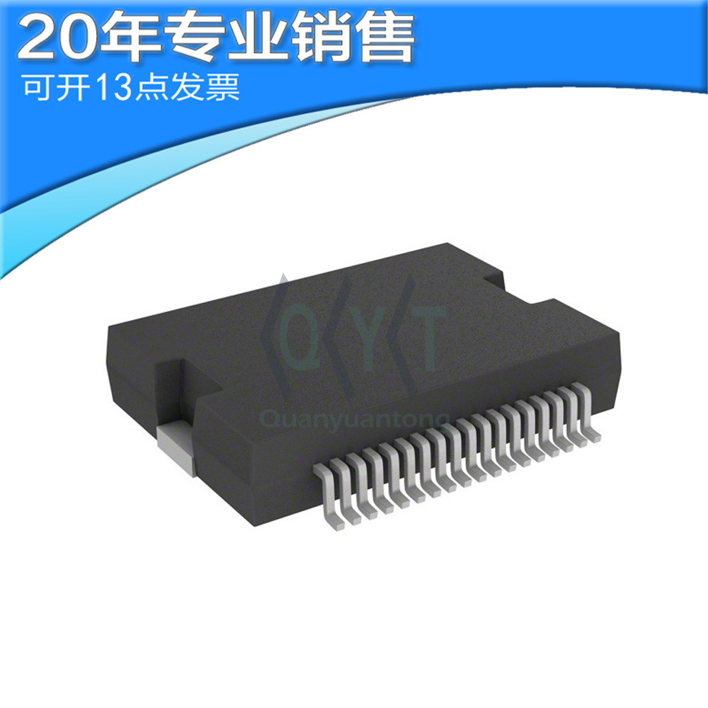 ยี่ห้อใหม่เดิม VN808TR-E VN808TR VN808 Patch HSSOP-36 สวิตช์ไฟชิป IC