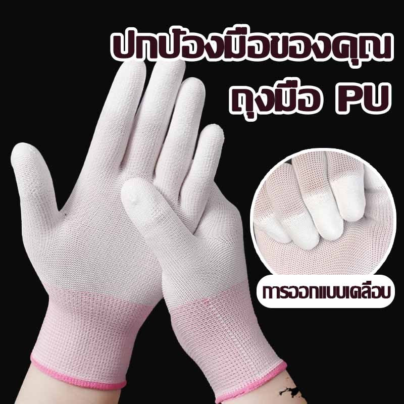 รูปภาพ 6