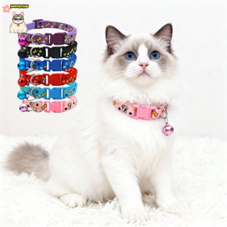 ที่กําหนดเองพิมพ์ปลอกคอแมวกับระฆังปรับลูกแมวลูกสุนัขปลอกคอฟร…
