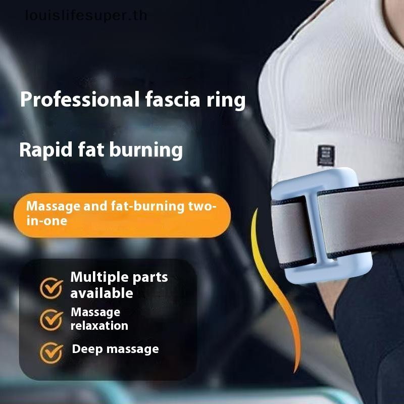 LLS แบบพกพาเคาะ Fascia แหวน USB ชาร์จเข็มขัดนวดคอเมมเบรนนวดผ่อนคลายไหล่นวด HOT