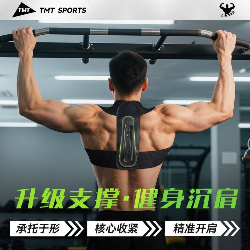 เครื่องมือฝึกลำคอและไหล่ TMT สไตล์ Sinking Bench เพิ่มประสิทธิภาพการออกกำลังกาย_press-ups_และปรับปรุ