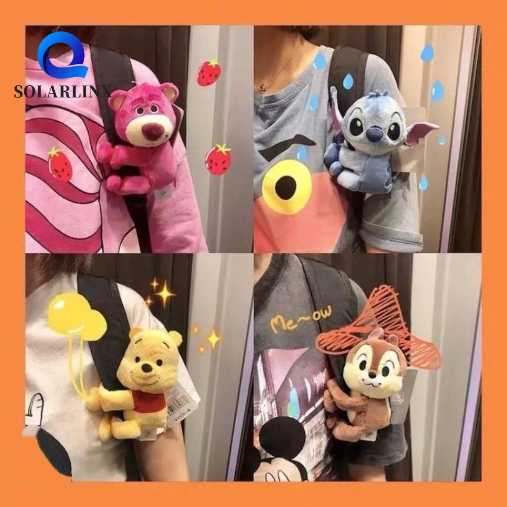 SOLARLINX พวงกุญแจตุ๊กตาChip'n'DaleและPooh แบบคล้องคอ ใช้งานเป็นกระเป๋าเหรียญได้