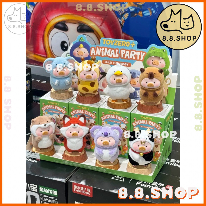 ✨8.8 ร้าน✨หมูกระป๋องของแท้ LuLu Pig Animal Party Mystery Box Doll Decorative✨มีจําหน่ายสําหรับทางเลือก✨
