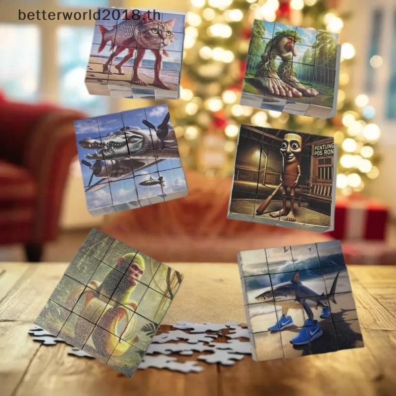 [bet] 16 ชิ้น/เซ็ต Trilalero Tralala ตัวเลข ardino Crocodilo บล็อกตัวต่อแม่เหล็กบล็อกปริศนาอิตาเลี่ย