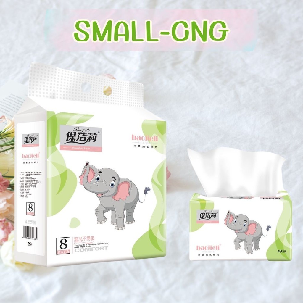 พร้อมส่ง🧻 กระดาษทิชชู่ 1 ห่อ ทิชชู่เช็ดหน้า กระดาษชำระ หนา 5 ชั้น ซึมซับน้ำได้ดี ของใช้ในบ้าน SMALL-