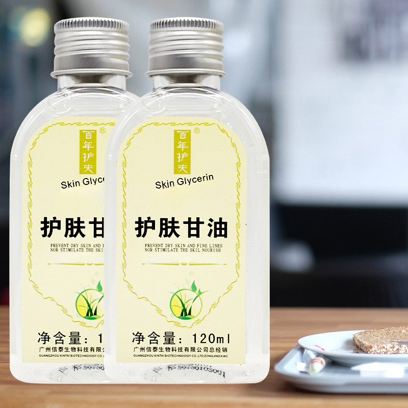 Skin Care Skin Hydrating Srichant Hand Cream careVE Peeling Moisturizing Natural Anti-Drying Anti-อา