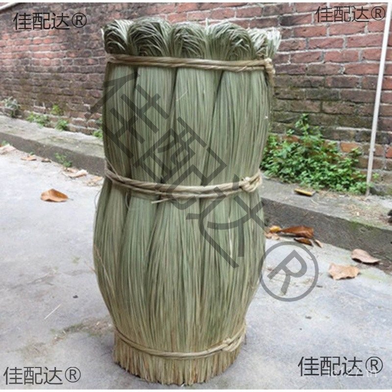 Salty Vanilla Hairy Crab Vanilla Crab Vanilla Zongzi Tie Vanilla Bundle Malaysia Grass Hairy Crab Wa