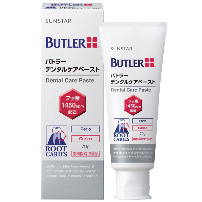 Spot Goods#Japanese Original GUM Low Foam Fluoride Toothpaste/Baidel Fresh Breath Gum Care1004hw