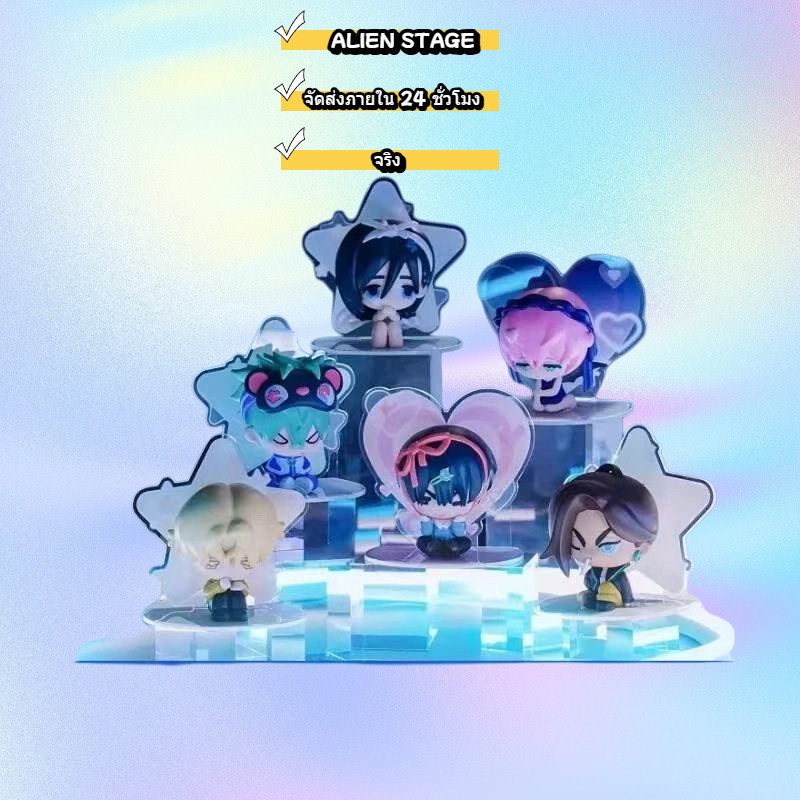 สะสมชุดเต็ม ALIEN STAGE ส้มซ่าม่าน - กล่องสุ่ม ฟิกเกอร์ ชิบิ ตั้งโต๊ะ น่ารัก สำหรับนักสะสมตัวยง