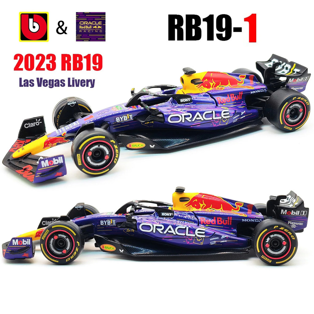Bburago 1:43 2025 Las Vegas Rb19 #1 #11 Red Bull F1 Racing Formula Car Static จําลองรถโมเดลโลหะผสมDi