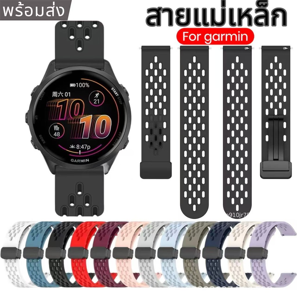 สายนาฬิกาGarmin forerunner570(47mm) 265 255 venu2 45mm venu3 45mm venu4 45mm vivoactive4สายกว้าง22mm