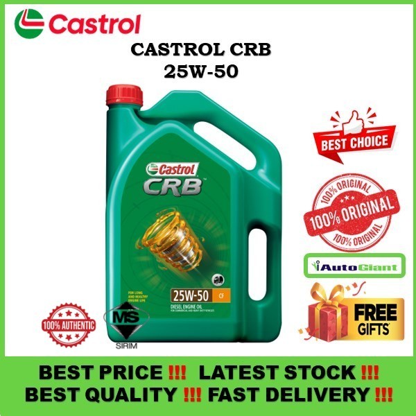 CASTROL OIL CRB 25W50 CF, 5L (น้ํามันดีเซล)