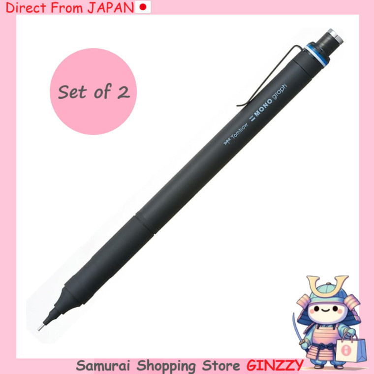 [ชุด 2 ชิ้น] Tombow ดินสอกด 0.3mm MONO Monograph Fine สีดำ DPA-111B เครื่องเขียนจากญี่ปุ่น