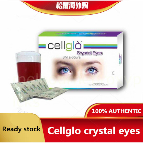 【hot】 buy  3 free1 Ready stock 有盒子 Cellglo crystal eyes 水晶眼睛100%正品 孝素 glam v exp 2027.6 โค้ดส่งฟรี