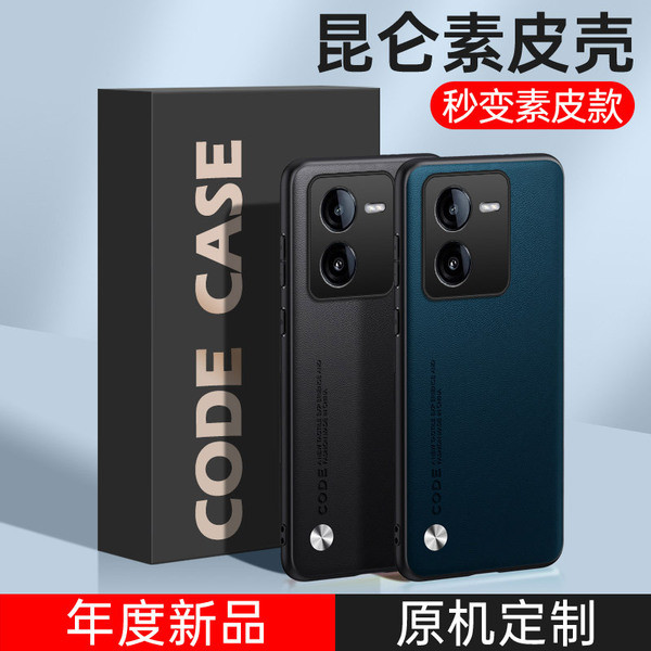 iqoo z9 5g เคส iqoo 13 case เหมาะสําหรับ iqooz9turbo เคสโทรศัพท์ iq00z9turb0 เคสป้องกัน iqqoz9turb ก