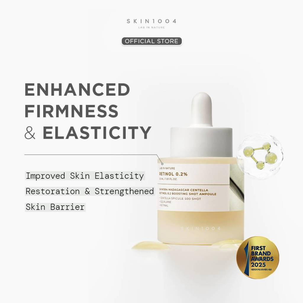 SKIN1004 Madagascar Centella Retinol 0.2 Boosting Shot Ampoule 30ml