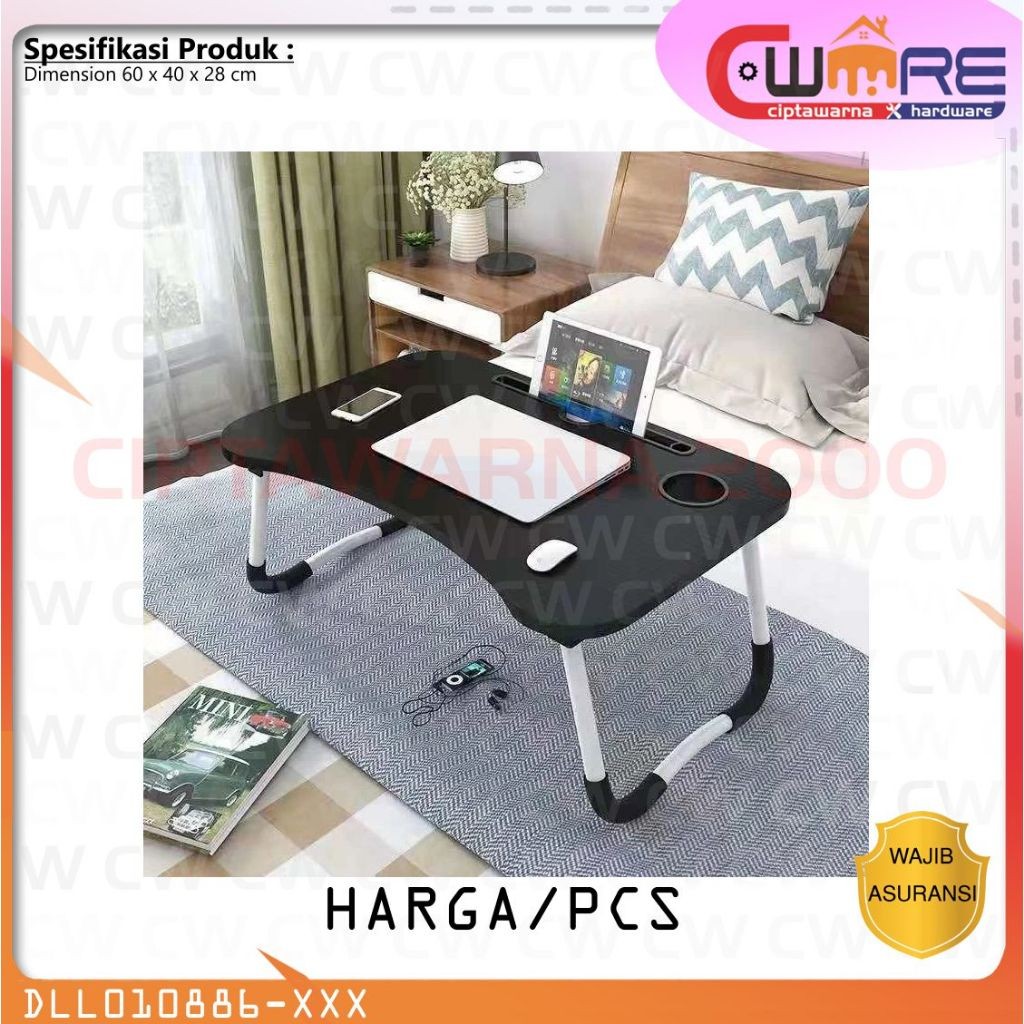 โต๊ะเรียนแล็ปท็อปพับได้แบบพกพาพร้อมรูขวด L62 ไม้ - DBS MMG CW2