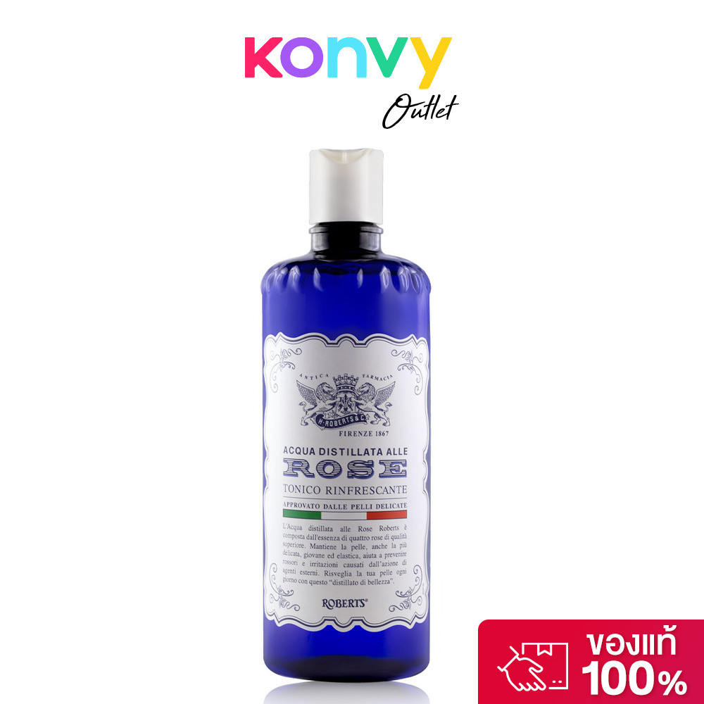 Acqua Alle Rose Tonico Rinfrescante แอคควา อัลเล โรส โทนิโค.