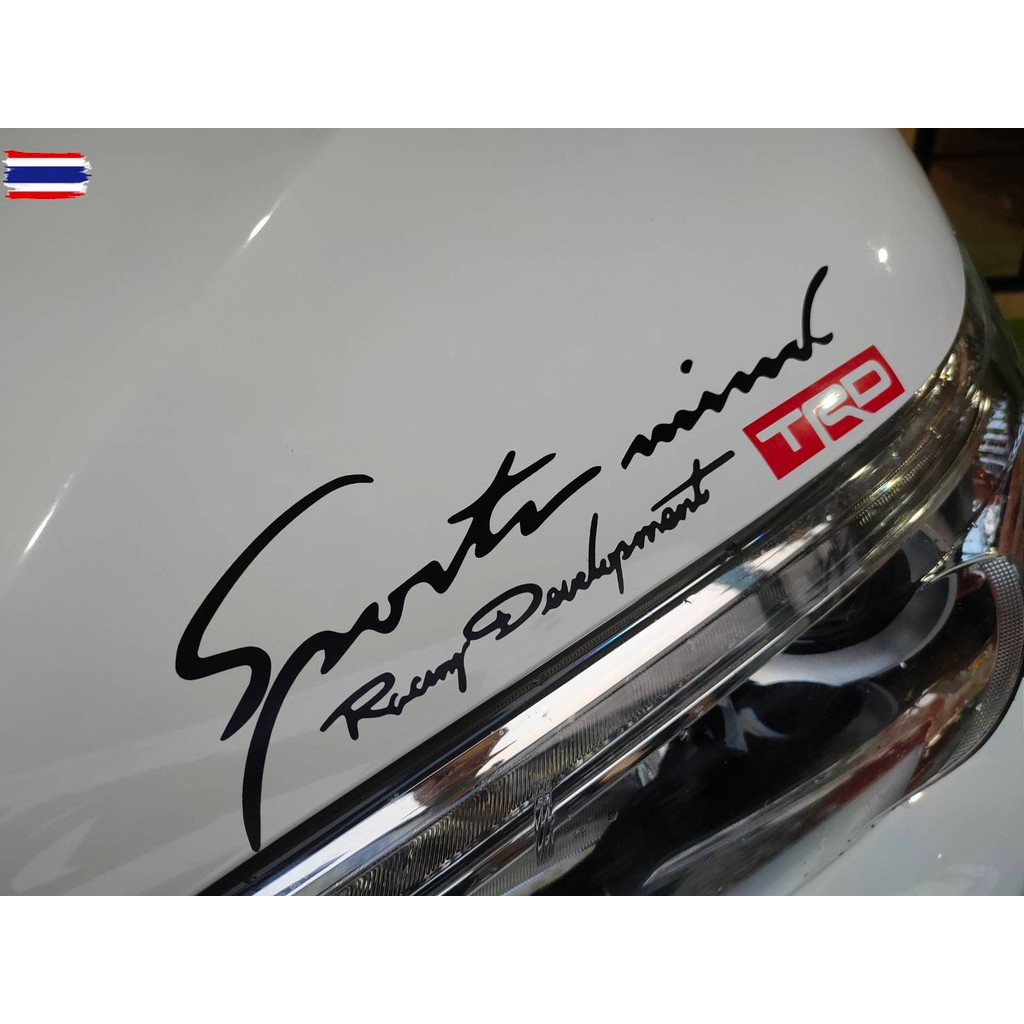 สติ๊กเกอร์TRD sport mind StickerPVC toyota trd