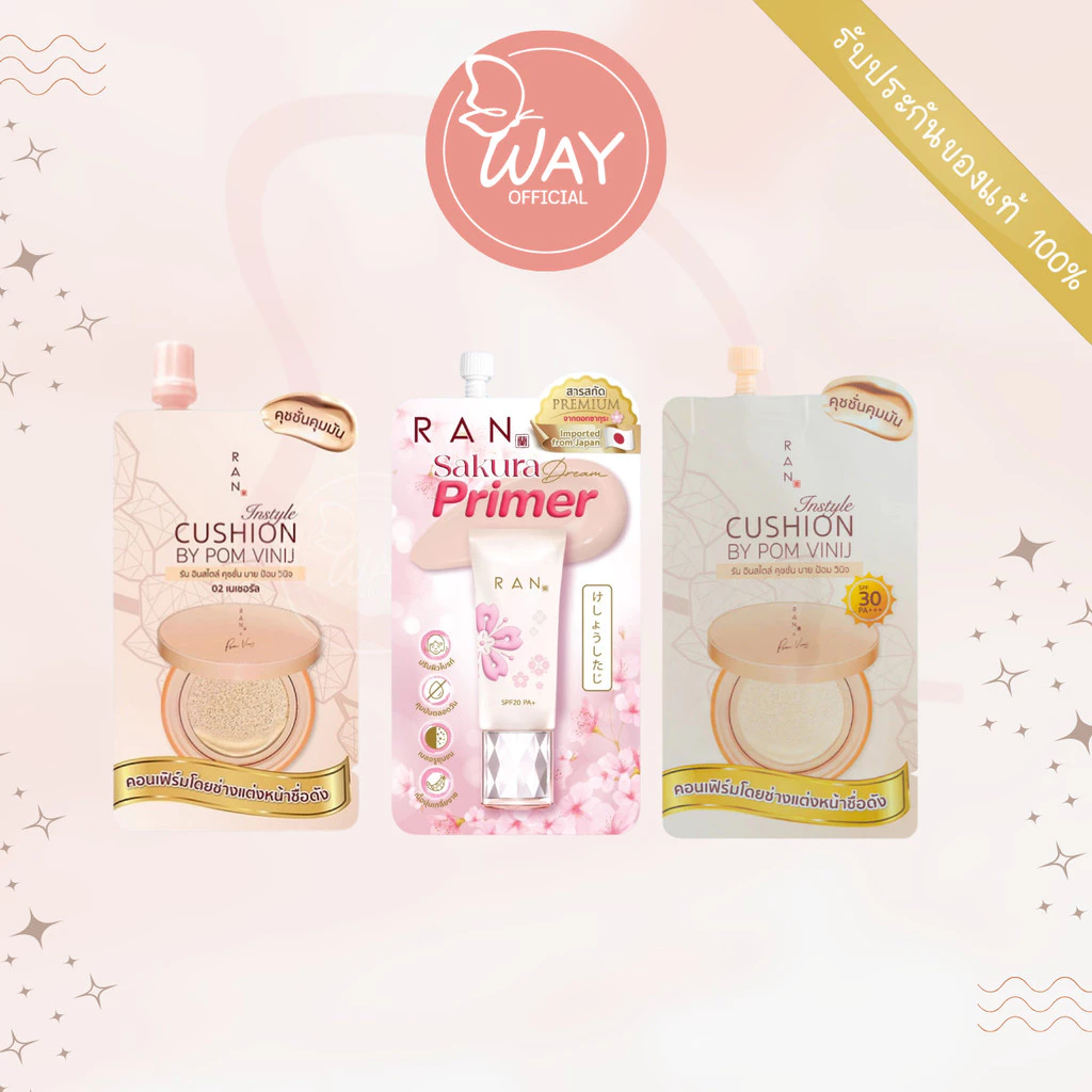 [ซอง] Ran Instyle Cushion By Pom Vinij 7g รัน อินสไตล์ คุชชั่น บาย ป้อม วินิจ 7g