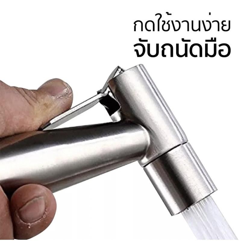 สแตนเลส สายฉีดก้น หัวฉีดแรงดันสูง หัวฉีดทำความสะอาด หัวฉีดชำระ ห้องน้ำ ที่ฉีดก้น หัวฉีดด้านล่าง - รูปที่ 5
