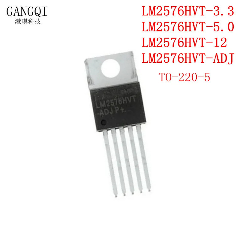 10pcs LM2576HVT-ADJ TO220-5 LM2576 LM2576HV-ADJ LM2576HVT-3.3 LM2576HVT-5.0 LM2576HVT-12 LM2576-ADJ 