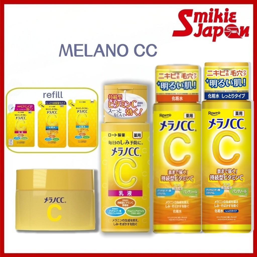 Rohto Melano CC Whitening Lotion Anti-Freckle Whitening Milk Anti-Spot Essence Daytime Deep UV Emulsion SPF50 For Moist Whitening Skin