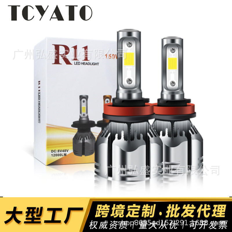 ขายร้อน R11 ไฟหน้ารถ LED h4 h7 ไฟรถยนต์ ดัดแปลงไฟหน้า LED