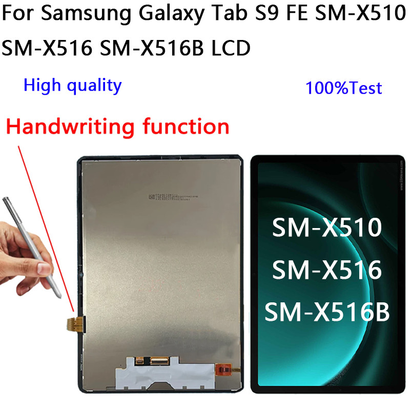 10.9" LCD สําหรับ Samsung Galaxy Tab S9 FE, X510 X516B SM-X510, SM-X516B จอแสดงผล LCD Touch Screen D