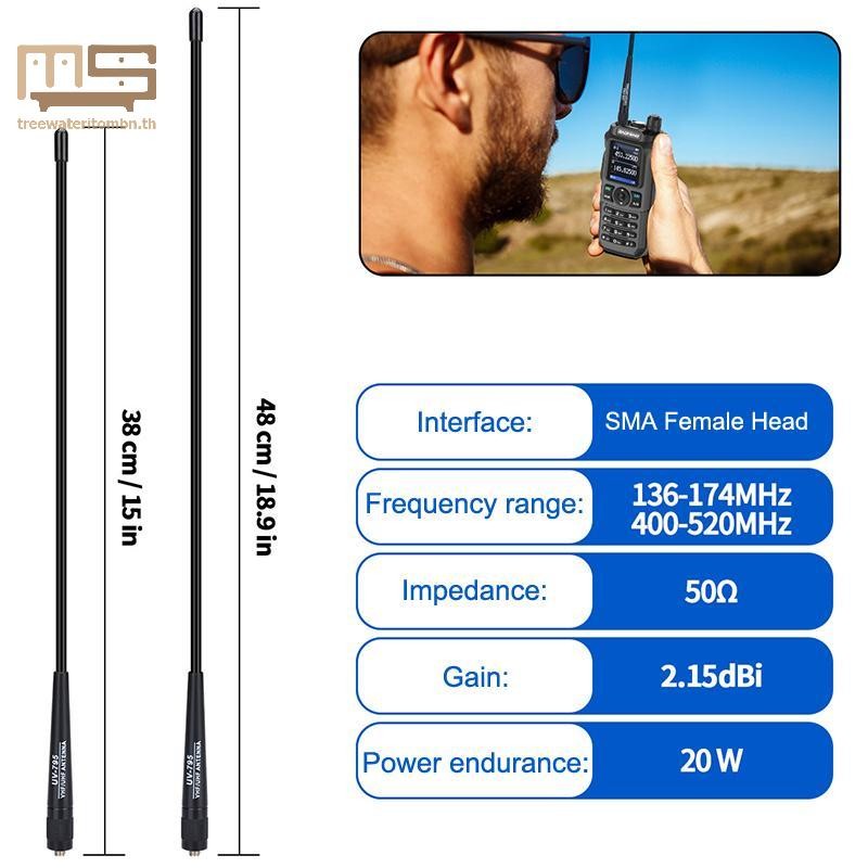 Tt AR-795 SMA-F หญิง Dual Band VHF/UHF 136-174MHz/400-520MHz เสาอากาศอ่อน AR-795 สําหรับ UV-5R UV-82