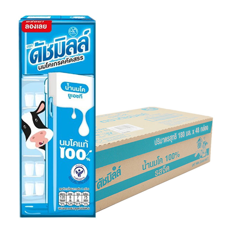 ดัชมิลล์ ซีเล็คเต็ด นมยูเอชที รสจืด 180 มล. x 48 (DUTCH MILL Selected UHT Milk Plain Flavor 180 ml x