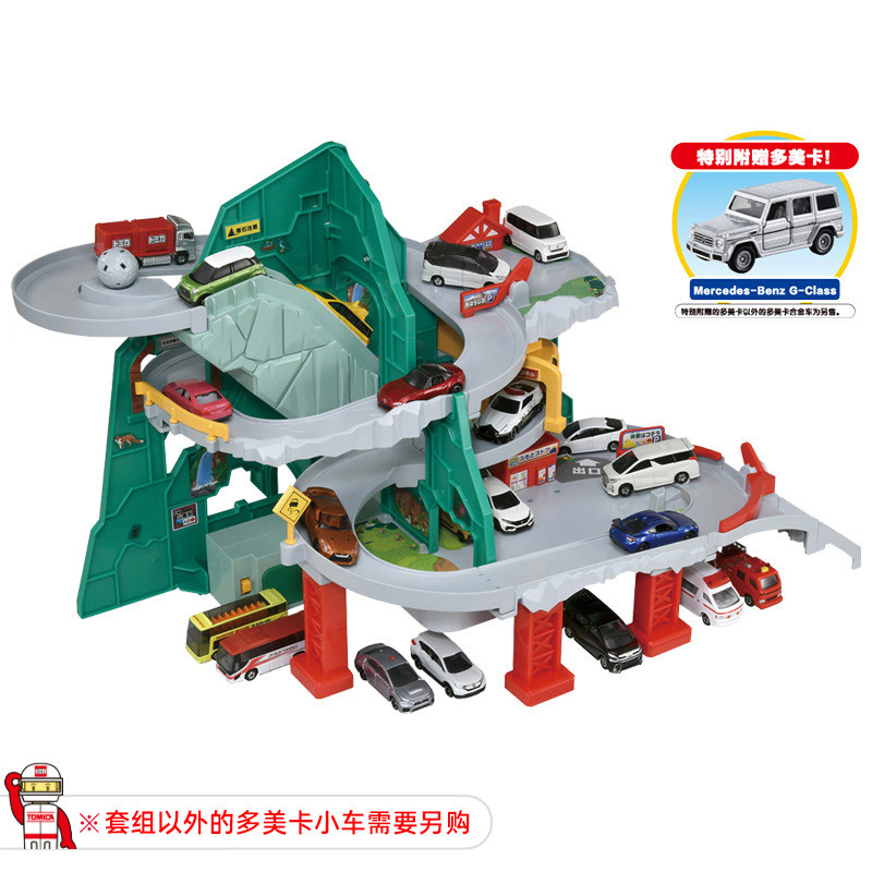 TOMY Domeka Alloy Car Electric Track Set Boy Toy Adventure Disc Cyclone Mountain Road166153ซีเอ็น