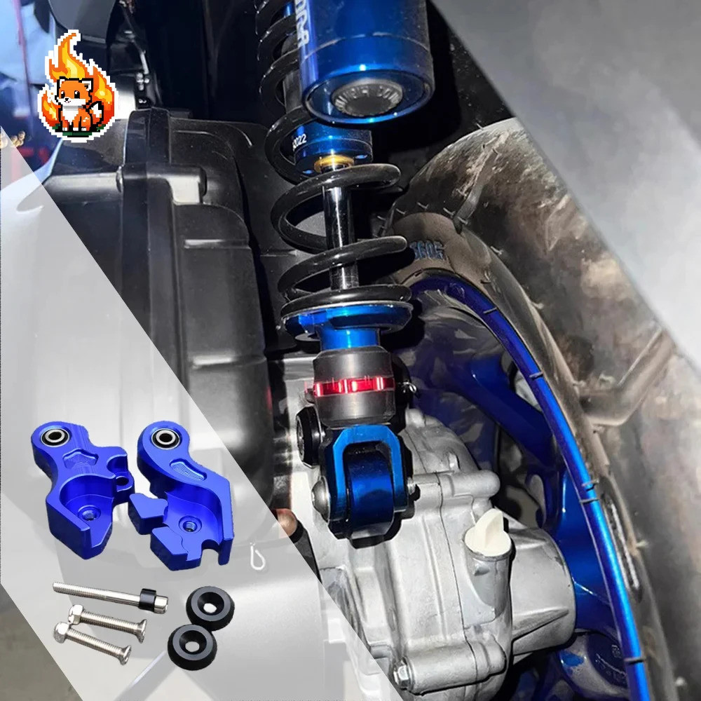 Yamaha Nmax155 Aerox155 Nvx155 2025 2025 2025 2025 ดัดแปลงอุปกรณ์เสริม Shock Absorption รหัส Nmax 15