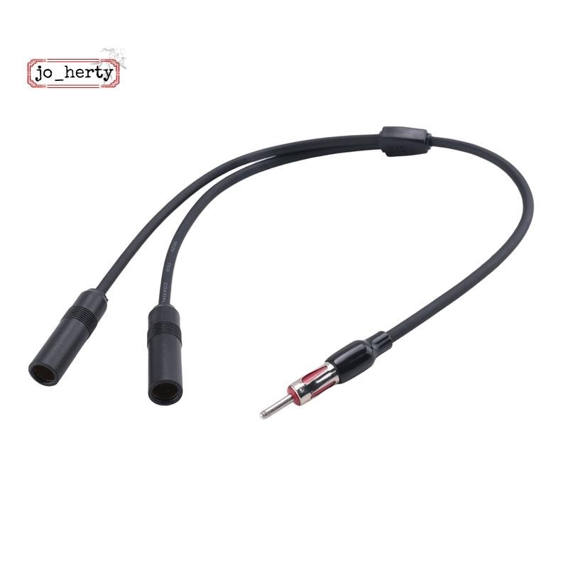 [Promote J]1 Male to 2 Female Y Car Stereo Radio Antenna Adapter Black