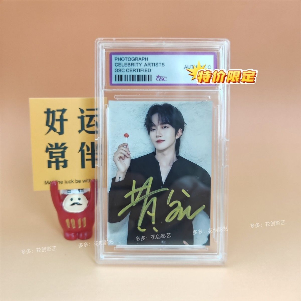 ABO Desire Huang Xing Qiu Dingjie Li Peien ภาพถ่ายลายเซ็น รูปภาพ instax #垂涎