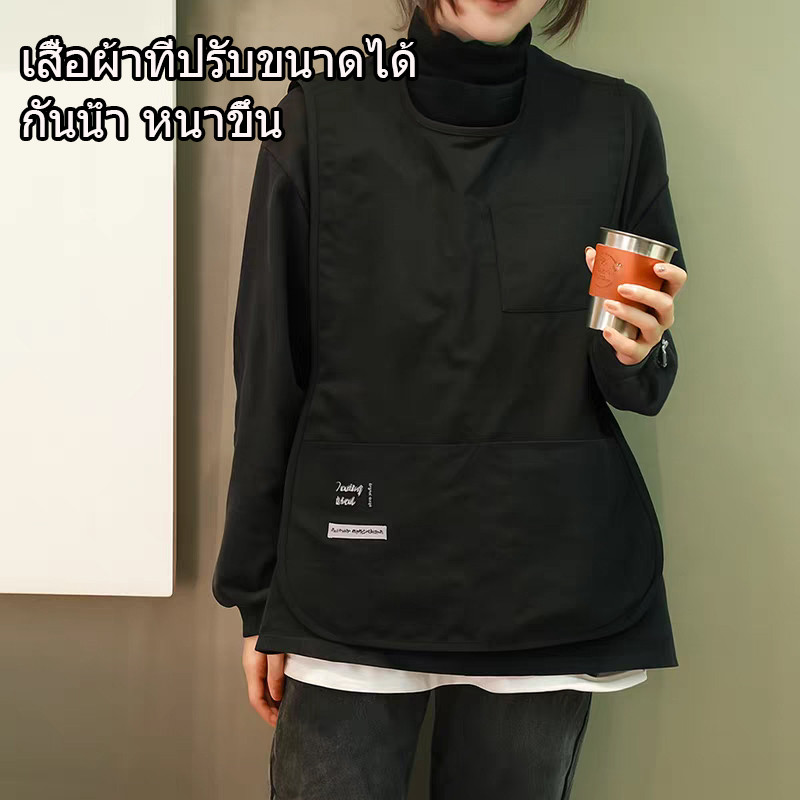 เสื้อกั๊กเอี๊ยมกันเปื้อน  ทนทาน กันน้ำ กันสกปรก หลายกระเป๋า สำหรับเชฟ ทำสวน ซ่อมแซม