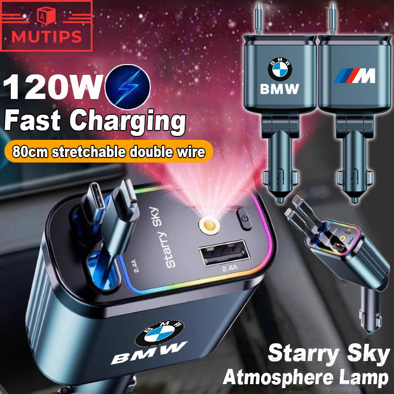 BMW เครื่องชาร์จรถยนต์ USB การชาร์จอย่างรวดเร็ว Type-C/IOS อะแดปเตอร์ ท้องฟ้าดาว Light ที่ชาร์จโทรศั