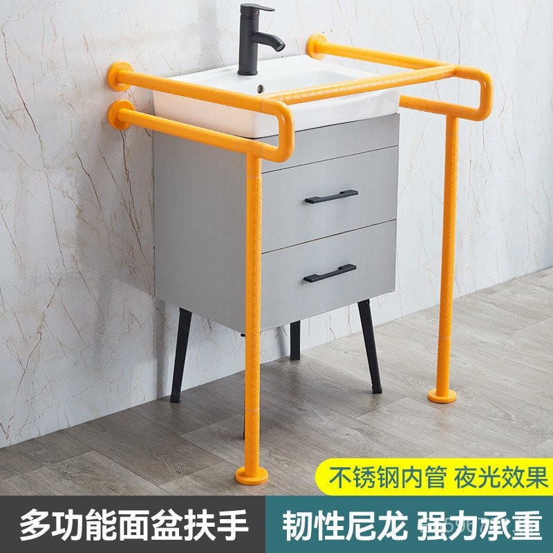 ที่จับห้องน้ํา อ่างล้างหน้า ไร้สิ่งกีดขวาง ส้วมพิการ คอลัมน์ผู้สูงอายุ ราวจับ ราวจับกันลื่น โถสุขภัณ