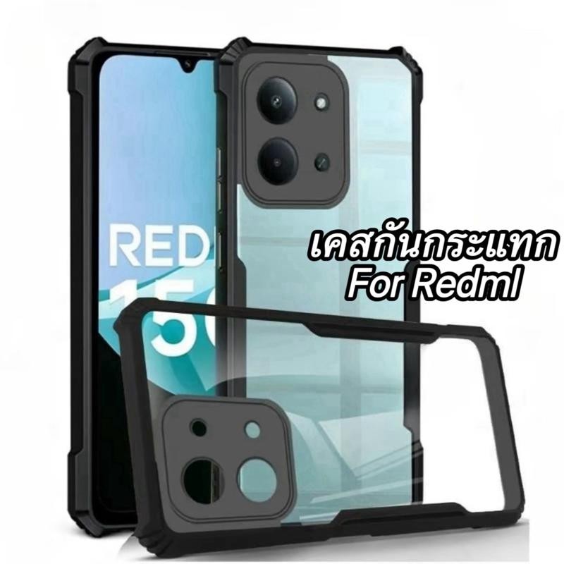 เคสกันกระแทก Case For Redmi 15C 14C A5 A3 POCO C85 C75 C71 เคสโทรศัพท์ เคส่งหลังใส กันกระแทก กันรอย 