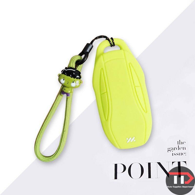 ซองกุญแจ MG IM6 ที่เข้ากันได้ IM5 L7 LS6 LS7 L6 IM6 ซิลิโคนรถยนต์ IM6 เวอร์ชันล้อแองเจิล เปลือกปรับแ